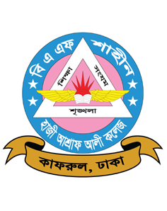 BAF SEMS Logo